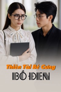 Thiên Tài Bé Cưng, Bố Đen